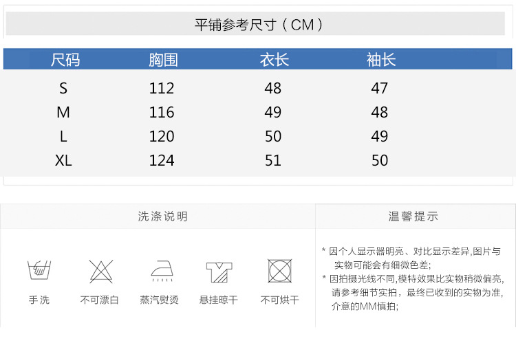 Blouson femme en Cow-boy - Ref 3322345 Image 13