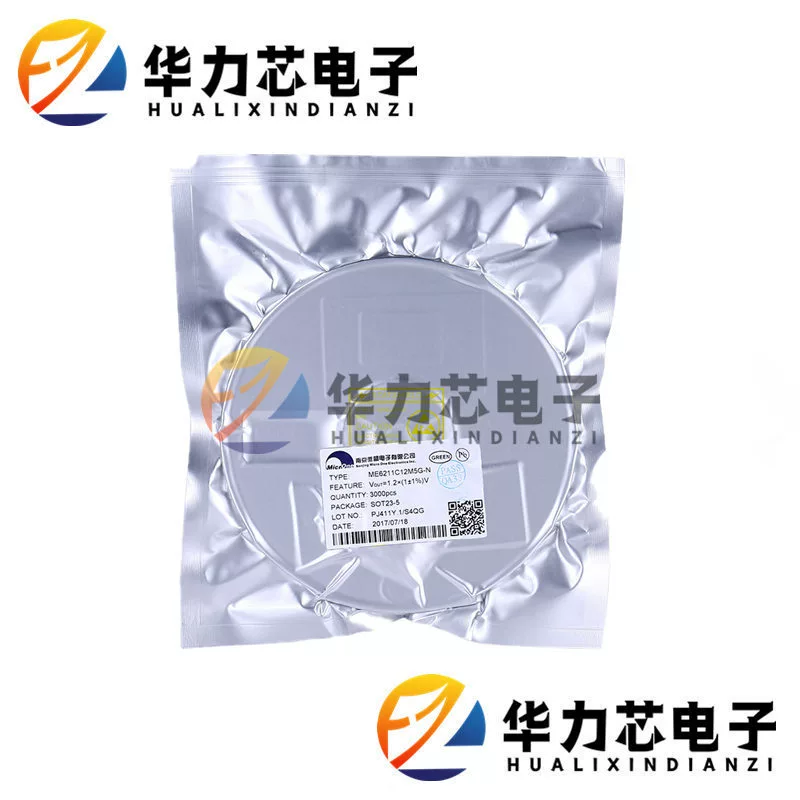 ME2108A28M3G Original Micro -League Special 2.8VDC/DC boost conversion IC