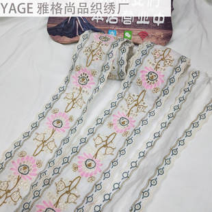 2020�¿��޲��U�ս���׽����l�a�U���޲��̽�ͯ�bȹ��߅���b�o��