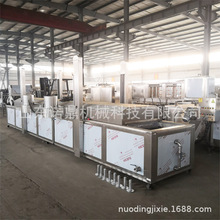 ���u������ը��ˮ�� ����偰���ը���a�� ʡ��ʡ���ը�Cе�O��