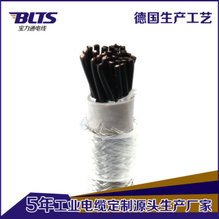 �|ݸ���|���~о��|TRVVP32*0.5mm2 �����~о�����|�S�F؛ֱ��
