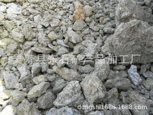 Хейбей Донгши добыча поставки подачи на руднику Иньки Катихара, порошок yiyang gattani большой и цена