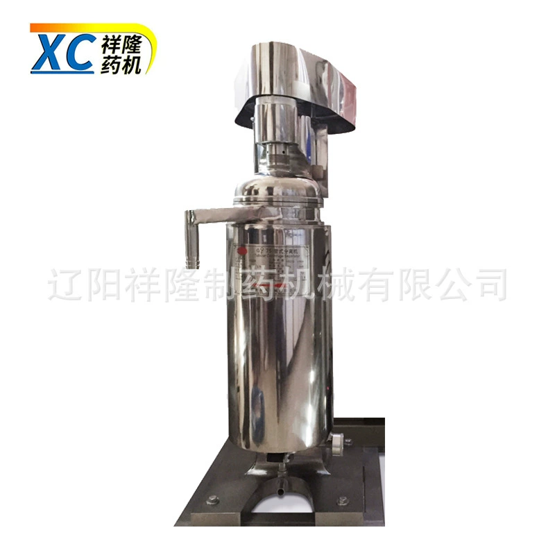 GFQ75 оборудование для извлечения и разделения трубчатой коллагеновой жидкости, размер 760 x 450 x 1120 мм