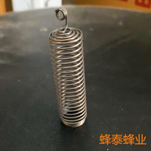 王笼 弹簧王笼防蜂王逃跑王笼中意蜂专用王笼养蜂工具