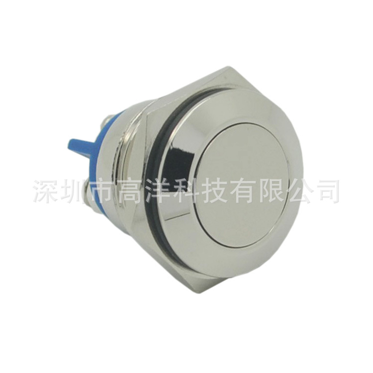 平头金属按钮开关 汽车开关 自复位喇叭开关 16mm