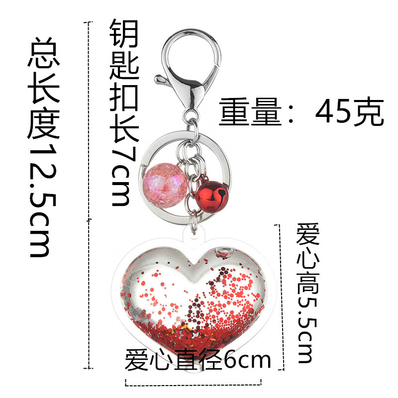 Korean  Acrylic Heart Flowing Sequins Quicksand Keychain Wholesale Nihaojewelry display picture 10