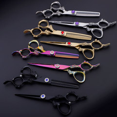 理髮剪刀套裝6寸龍柄彩色專業美發剪刀平剪牙剪劉海打薄批發代發