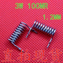 ~zɘ 100W 1.2mm 100mR ȡ 0.1W 0.1R 3W