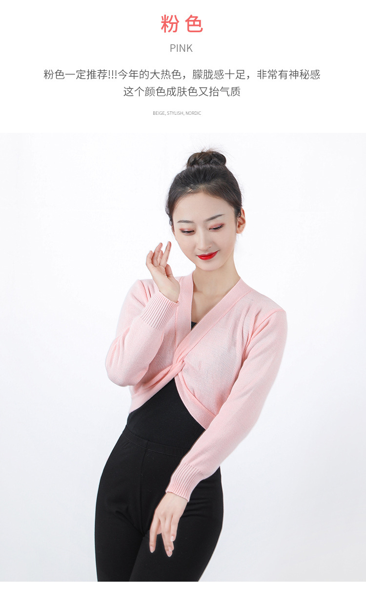 扭花1_17.jpg