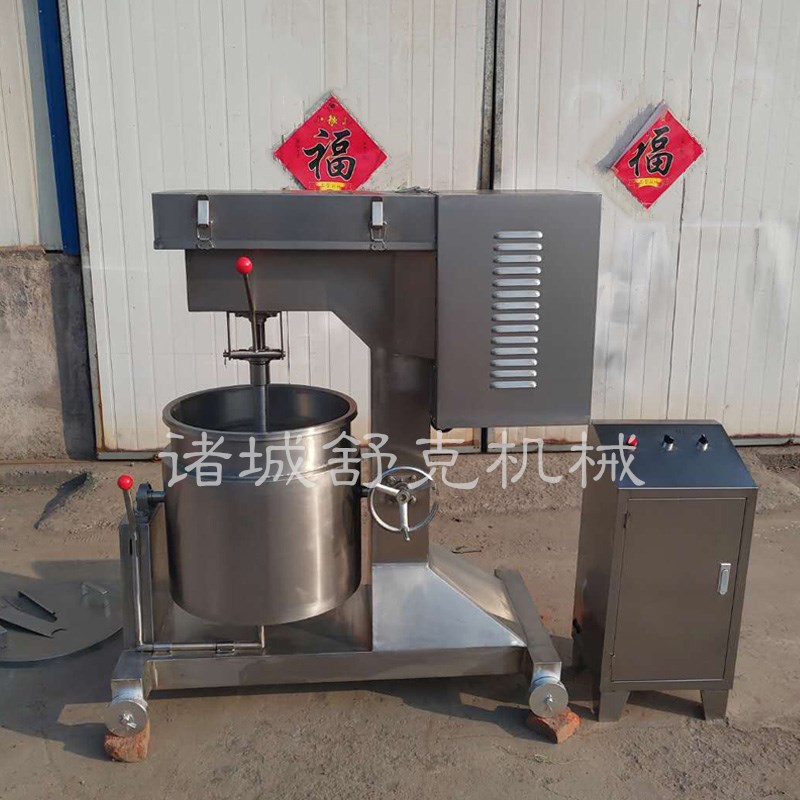 鱼肉丸肉丸打浆机 厂家直销制冷式200型猪牛羊肉电磁调速打浆机