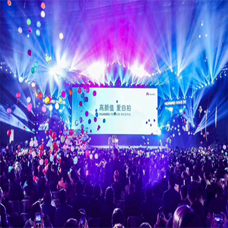 专业音箱 户外专业舞台音响 户外演出音箱 会议音响 12寸远程音箱