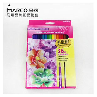 �R��4120�����k����ͯ���g12 24 36ɫˮ���Բ�ɫ�U�P4120�L���T�f