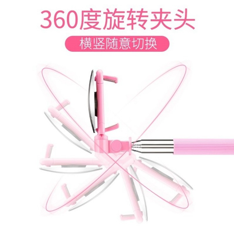 Stick selfie en Alliage d aluminium - Ref 3386738 Image 3