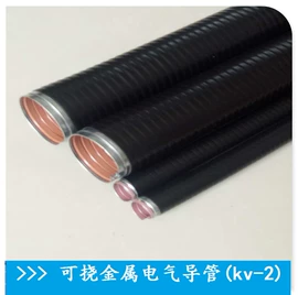 穿线管;接头;绝缘套管