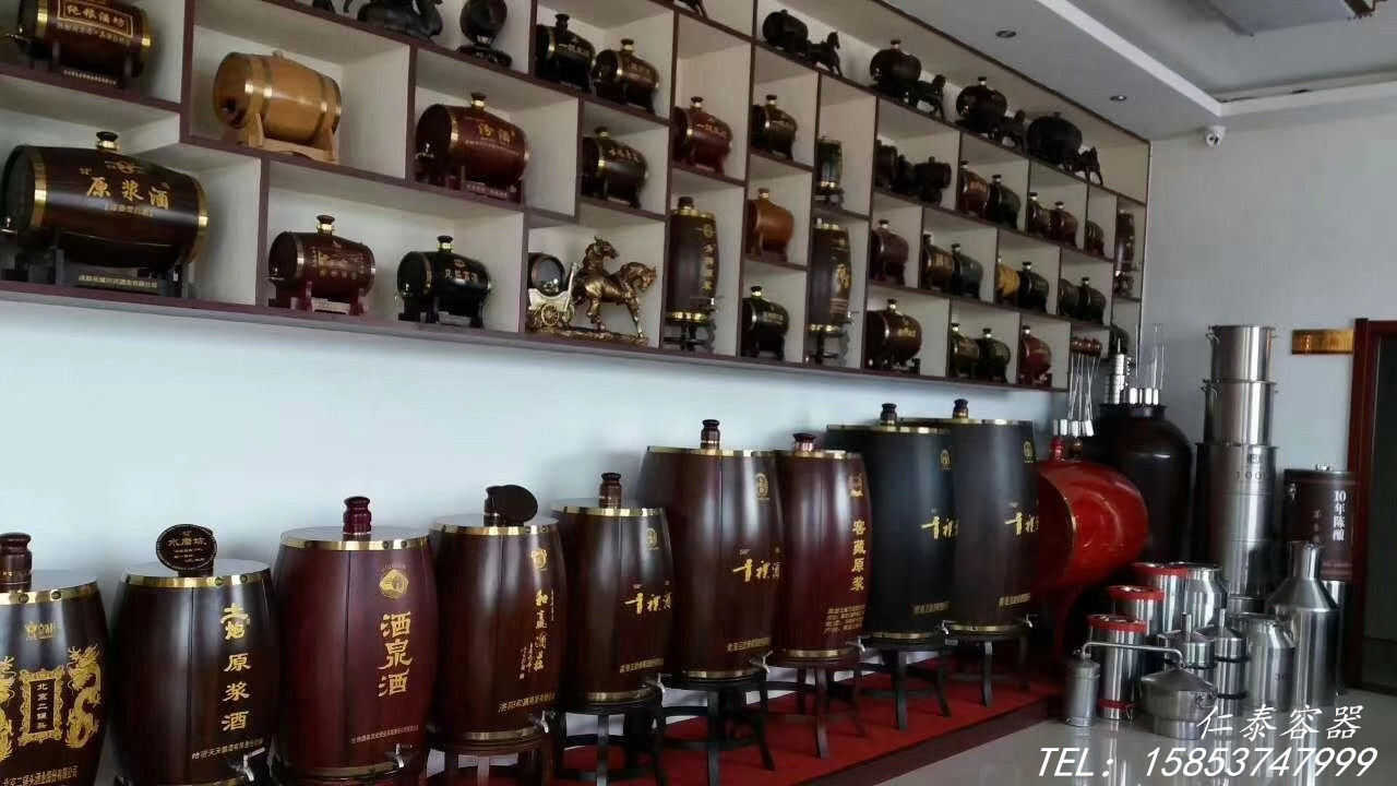 QQ图片20190429180745_副本