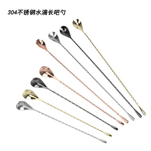 304���P��ɫ�ݼy�L����  ˮ�ΰ��� �uβ���{�Ɣ����� �ɳ� �ɸ�