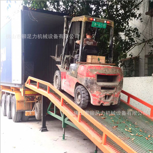 Three-water Unloading Platform, Three-water Unloading Bridge, Three-water Foldableing Platform, Three-water Container Cabinet Platform, Customized