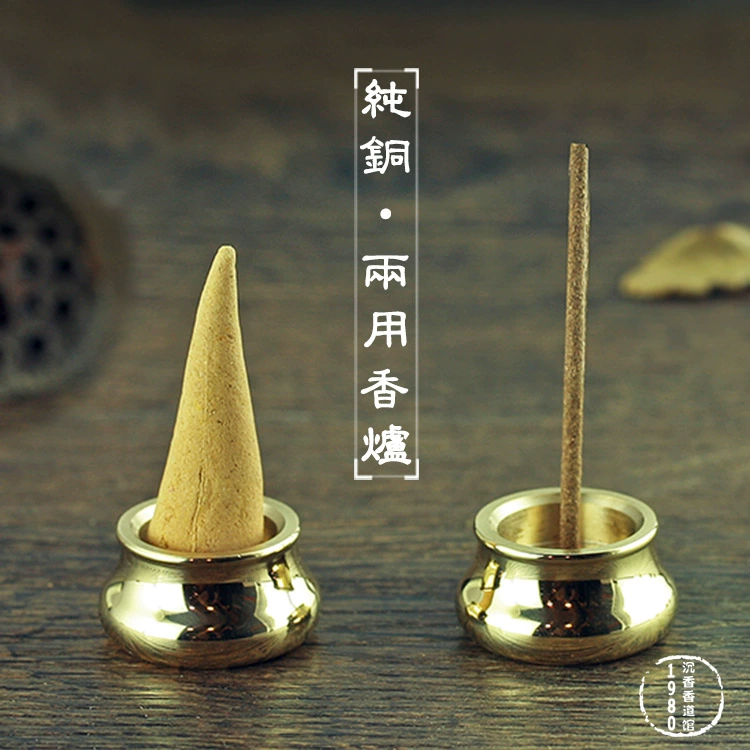 Антикварная Чистая медь натурального цвета вставная курильница для благовоний с большим пальцем благовония стоячие благовония принадлежности для благовоний из сандалового дерева курильница набор благовоний