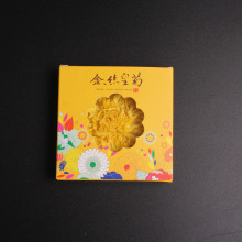 ��z�ʾռ��� 8*8��ռ��оջ��ݴ��Ⱥ� ��z�ʾ�С�������l