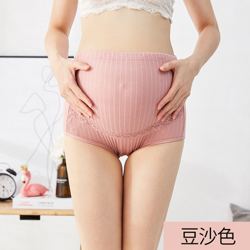 Pregnant women's underwear with strips, pure cotton, breathable, high-waisted, adjustable mid and late pregnancy plus size shorts and underwear