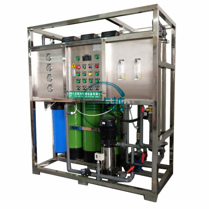 纯水设备  工业纯水设备  纯化水设备   反渗透纯水设备250L/H
