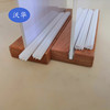 T -type exhibition signing with U -shaped sealing acrylic wooden seat card dense seal U -shaped table card dense seal