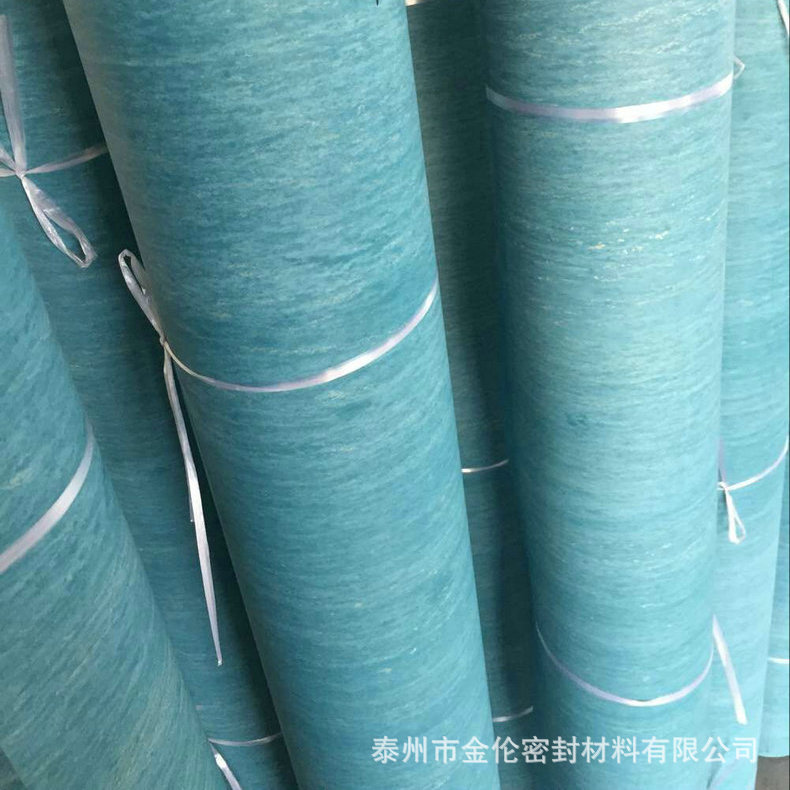 QQ图片20170829123506