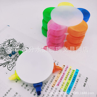 �S��ֱ�N�廨���͟ɹ�P��ɫ�P �W����ͯ���c��Ŀӛ̖�P�๦�ܹP
