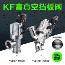 յ巧 KF16 KF25 KF40 KF50  Ƿ յ巧