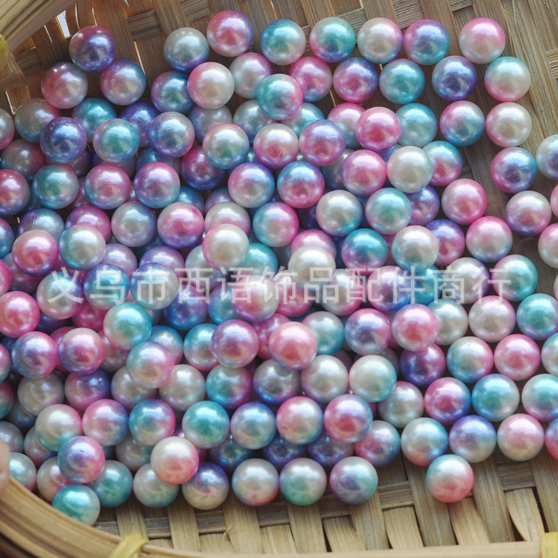 美甲幻彩混色珍珠人鱼无孔球状abs整圆饰品配件4mm 5mm无孔散珠