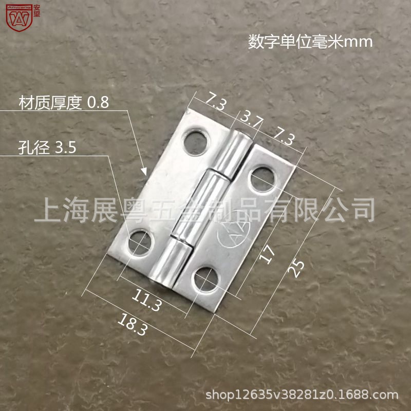 Anwang 1 pulgada bisagra de acero inoxidable 304 pequeña bisagra de acero inoxidable plegable mini pequeña hoja de acero inoxidable pequeña bisagra