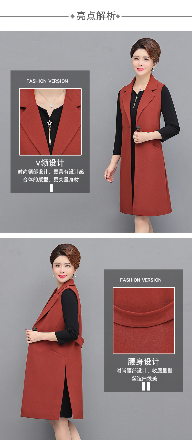 Gilet femme SU SHI LES VêTEMENTS  en Polyester - Ref 3316257 Image 11