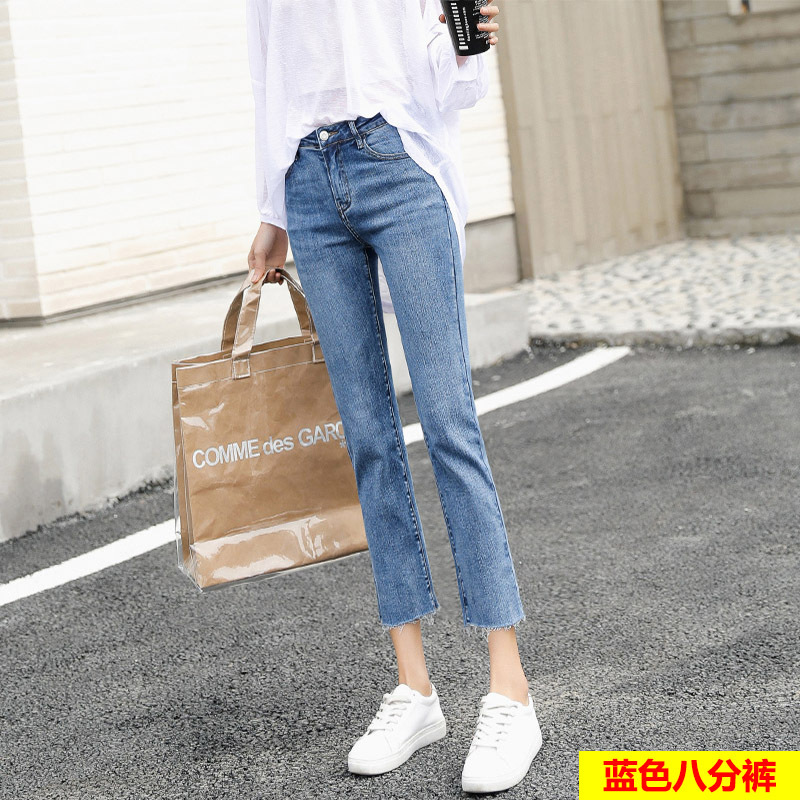 블루 팬츠