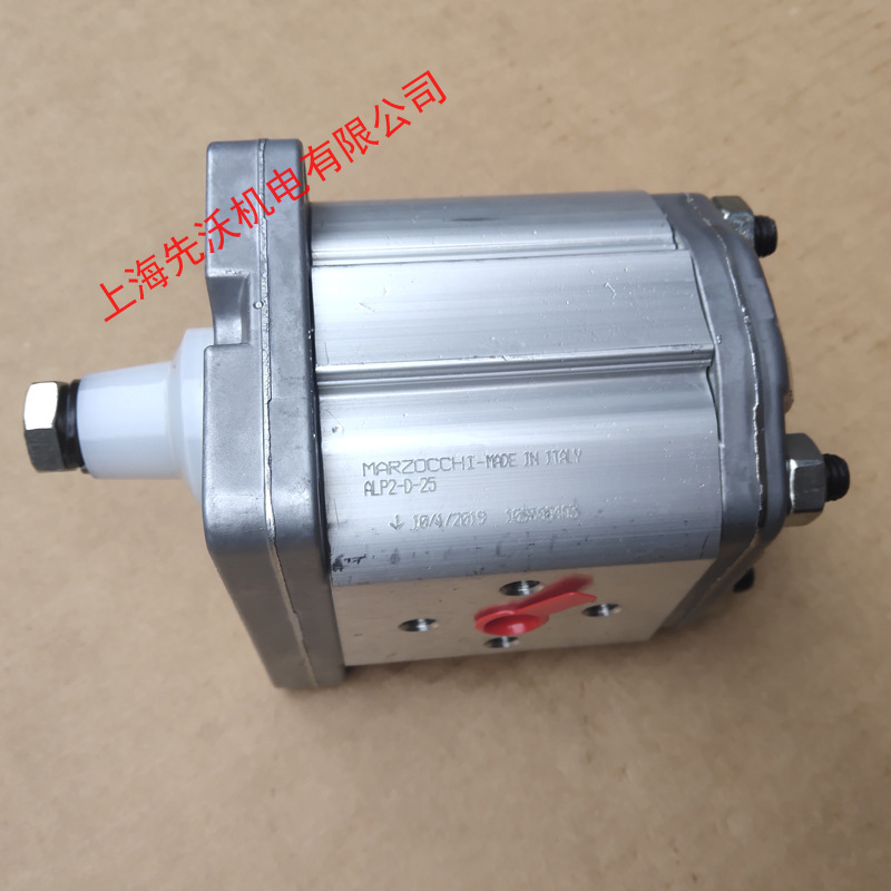 ALP2-D-25高压齿轮泵油泵 意大利马祖奇MARZOCCHI原装