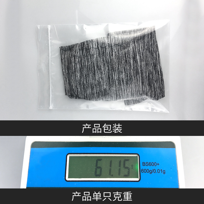 跨境批发篮球护膝盖透气防撞护大小腿套户外登山骑行运动护具用品