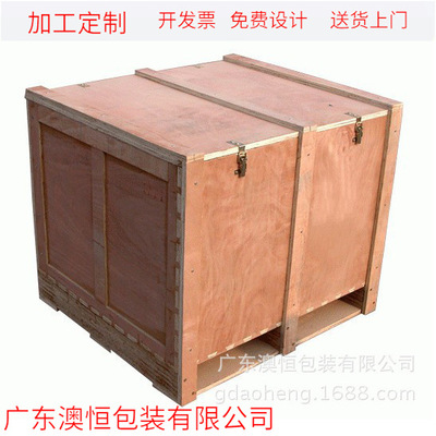 佛山广东定制免熏蒸木制品包装箱厂家直销 实惠大型物流箱可开票|ms