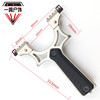 Slingshot, metal resin, new collection, wholesale