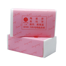 �l�Ȍ��I�C�l�þ߃��|�Ӻ���/��C�l����ˮ늰l�޼����l�C�l��