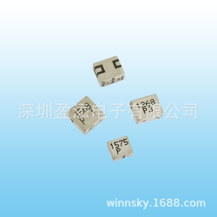 介质滤波器 DFC1268B22A 1268.00MHz 微波介质滤波器  导航滤波器