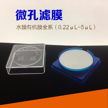 ���� ΢�מVĤ ���ˮϵĤ �ЙC�VĤ����Ĥ��Ĥ�^�VĤ