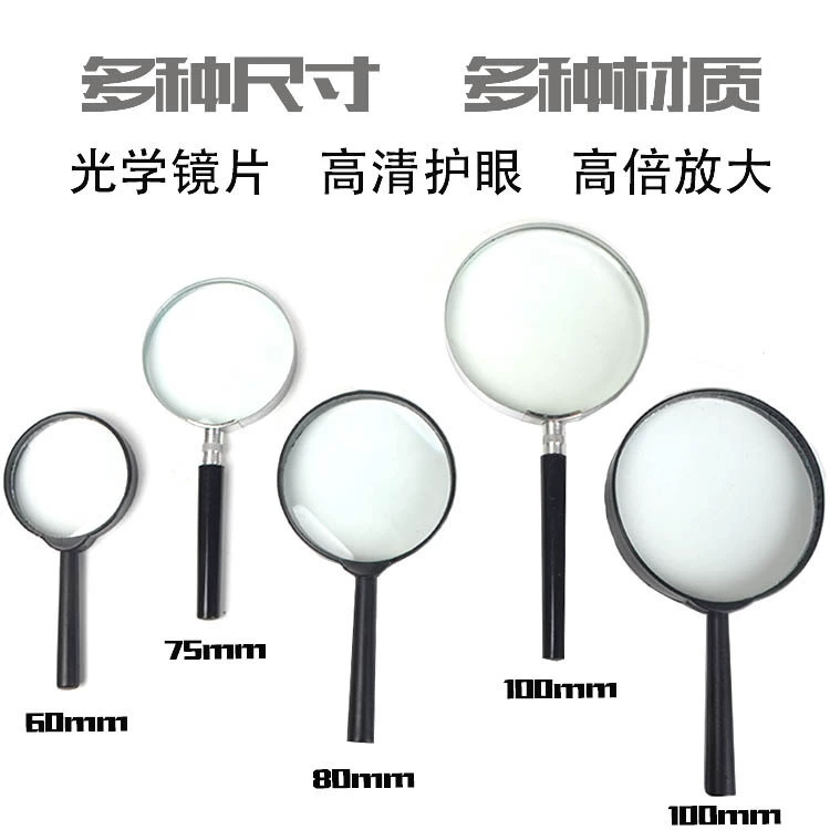 Лупа Прямая Ручка Лупы Полный Пластиковый Лупа Ручная Лупа Обычная Лупа