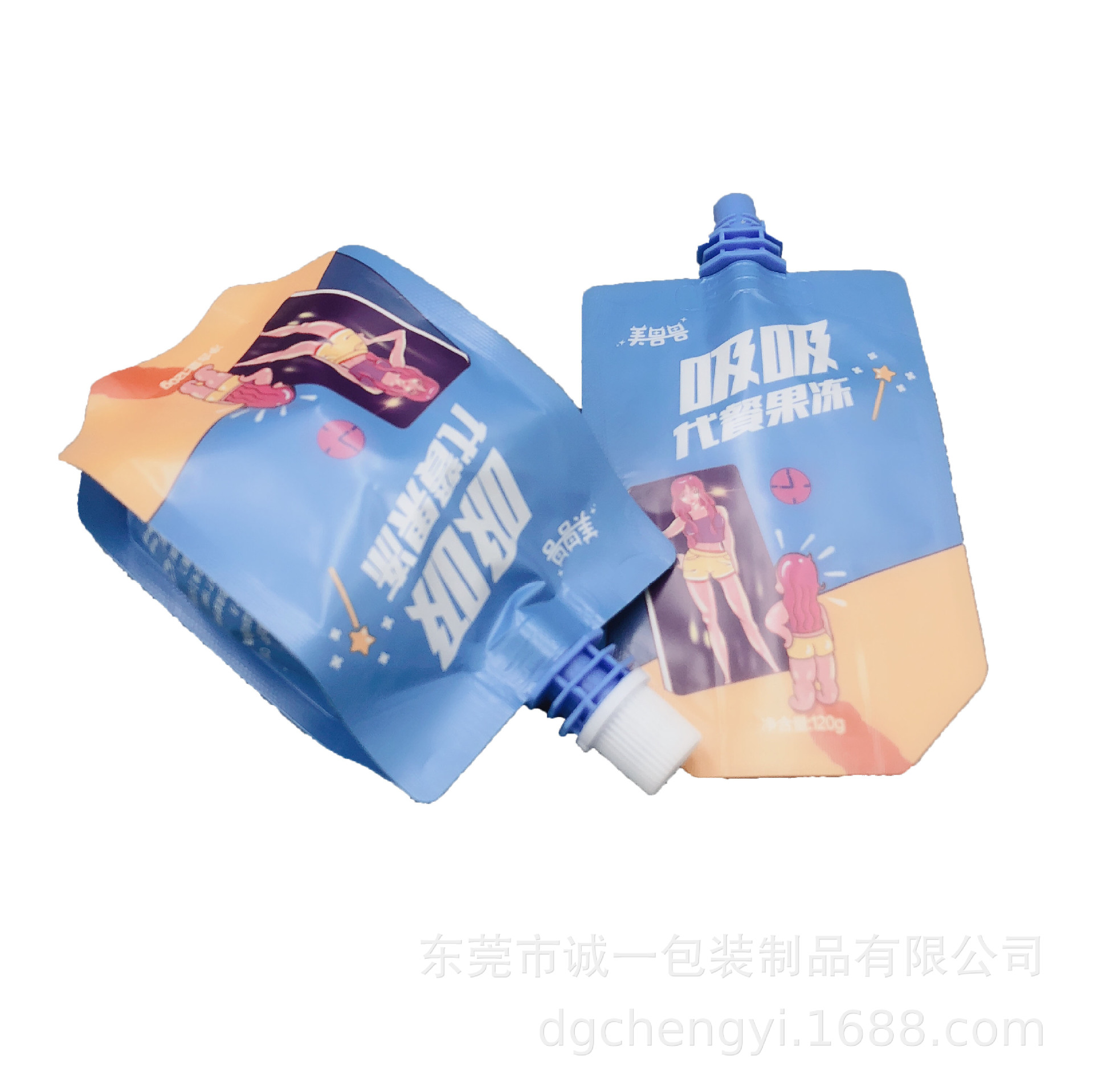 东莞厂家供应异形吸嘴袋 液体吸吸果冻吸嘴包装袋 膏体自立拉链袋