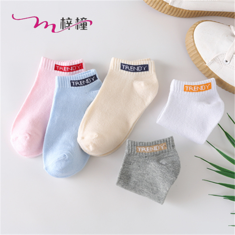 11238770936_2068650823