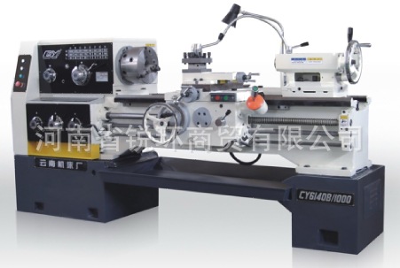 ���ϻ�������ͨ����CY6150/1000��CY6150B/1000