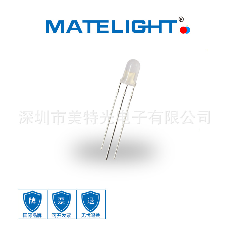 5mm红蓝双色雾状共阴 f5红蓝双色共阴雾状 双色发光二极管