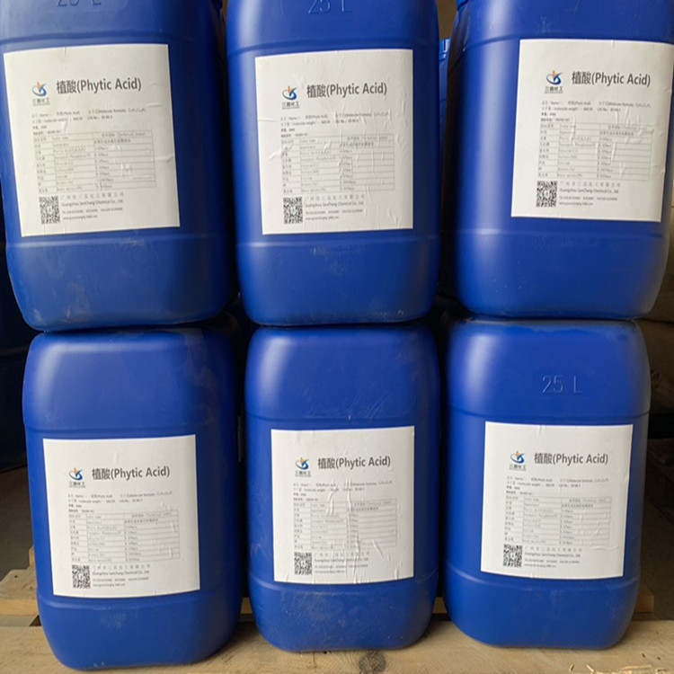 工业植酸