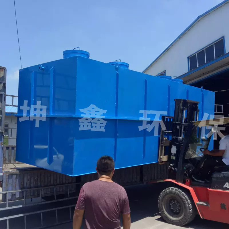 小区生活污水处理 污水处理成套设备 MBR膜污水处理设备