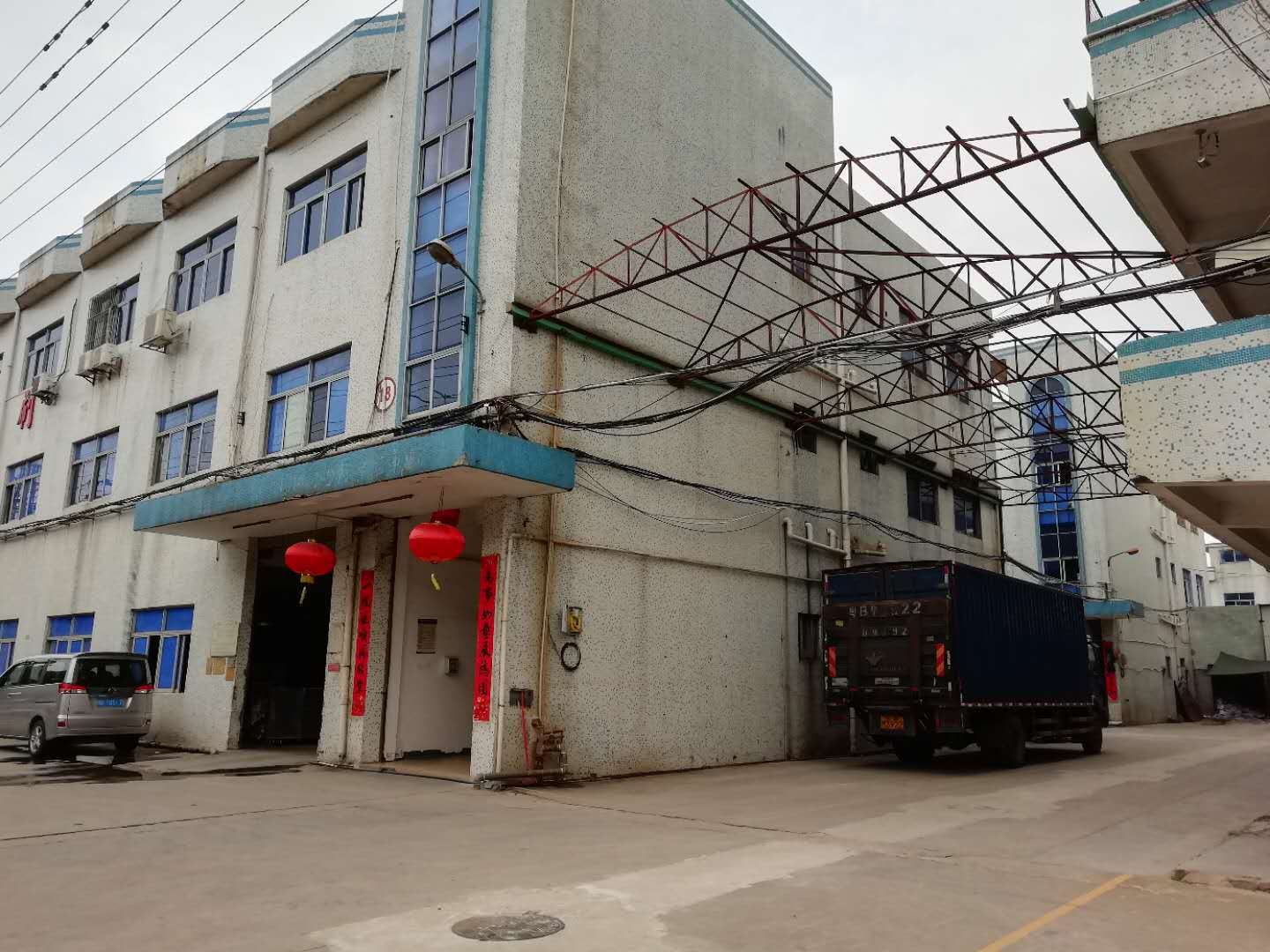 84b8b124c4058d49871dfdc0a40cb5