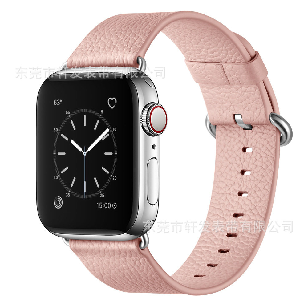 荔枝纹粉色 (2).jpg