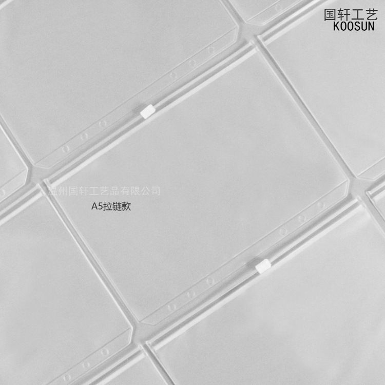 10942255464_299976528